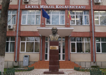 Liceul Teoretic "Mihail Kogălniceanu", Vaslui